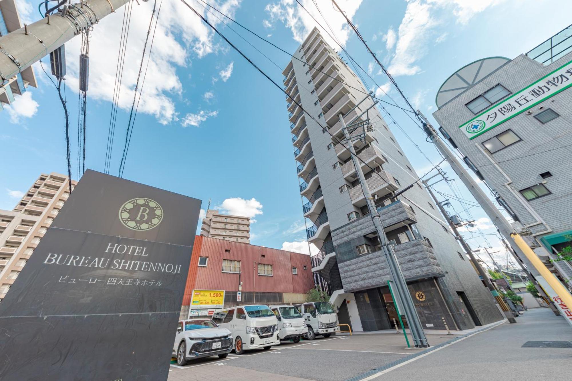 Bureau Sitennoji Hotel Osaka Ngoại thất bức ảnh